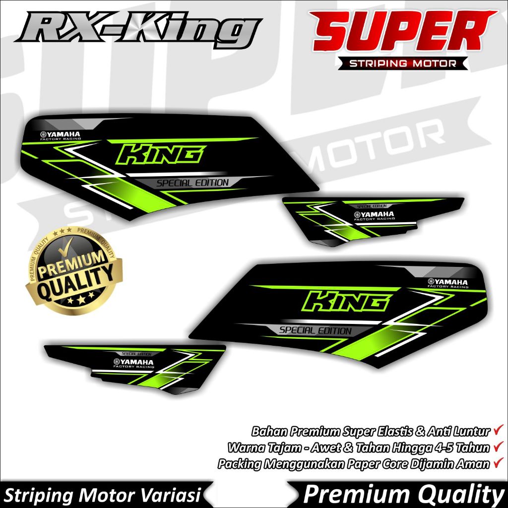 สติ๊กเกอร์ Cool Anti-Fade RX KING, Rx King Striping, Yamaha RX King Special Edition