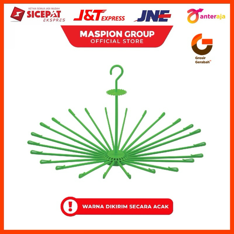 Maspion ไม้แขวนเสื้อพับ 24 แท่ง bg073