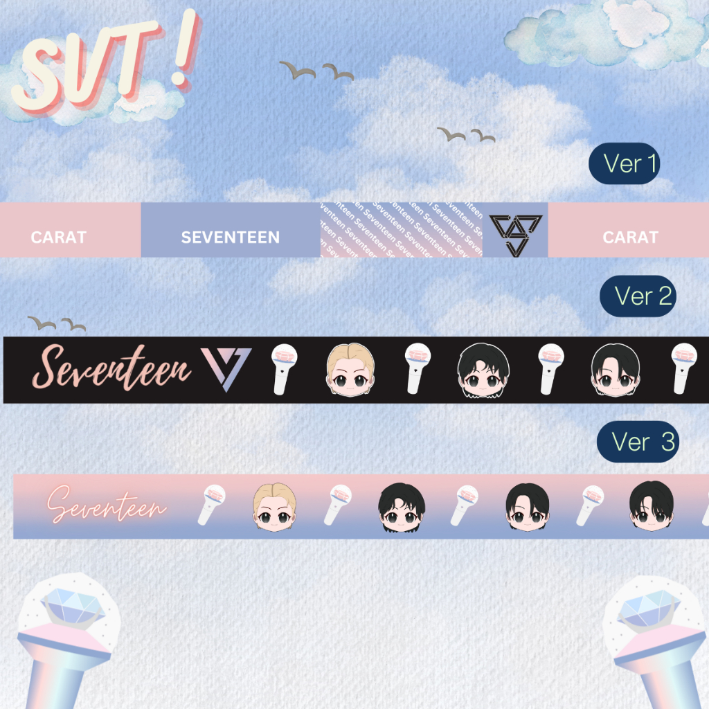 Seventeen Lightstick Strap สายกระเป๋า Seventeen กะรัต Lightstick Strap