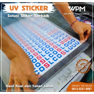 Print DTF UV Film Screen Printing Stickers A3 A4 A5 และขนาด 30 x 100 (เมตรเดียว)