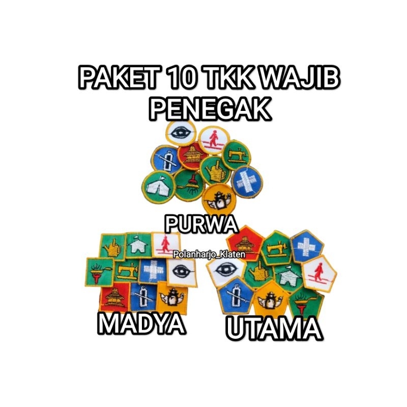 TKK 10 Package บังคับ / แพ็คเกจบังคับลูกเสือ TKK