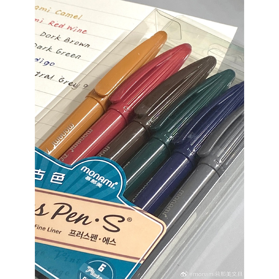 ปากกาวาดภาพ Fineliner Monami Drawing Pen Plus Pen S - 18 สี สูตรน้ําไม่ถาวร