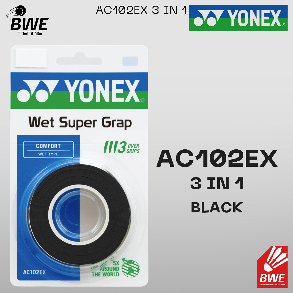 YONEX AC102EX 3 IN 1 BADMINTON GRIP PACK OF 3 - ของแท้ 100% SUNRISE AC102