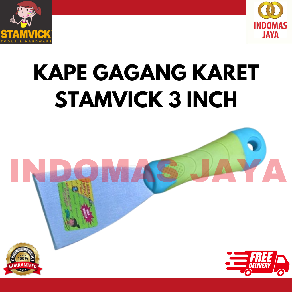 Stamvick Rubber Handle Scraper Type Italy 3" / Stamvick Paint Scraper ขนาด 3" นิ้ว