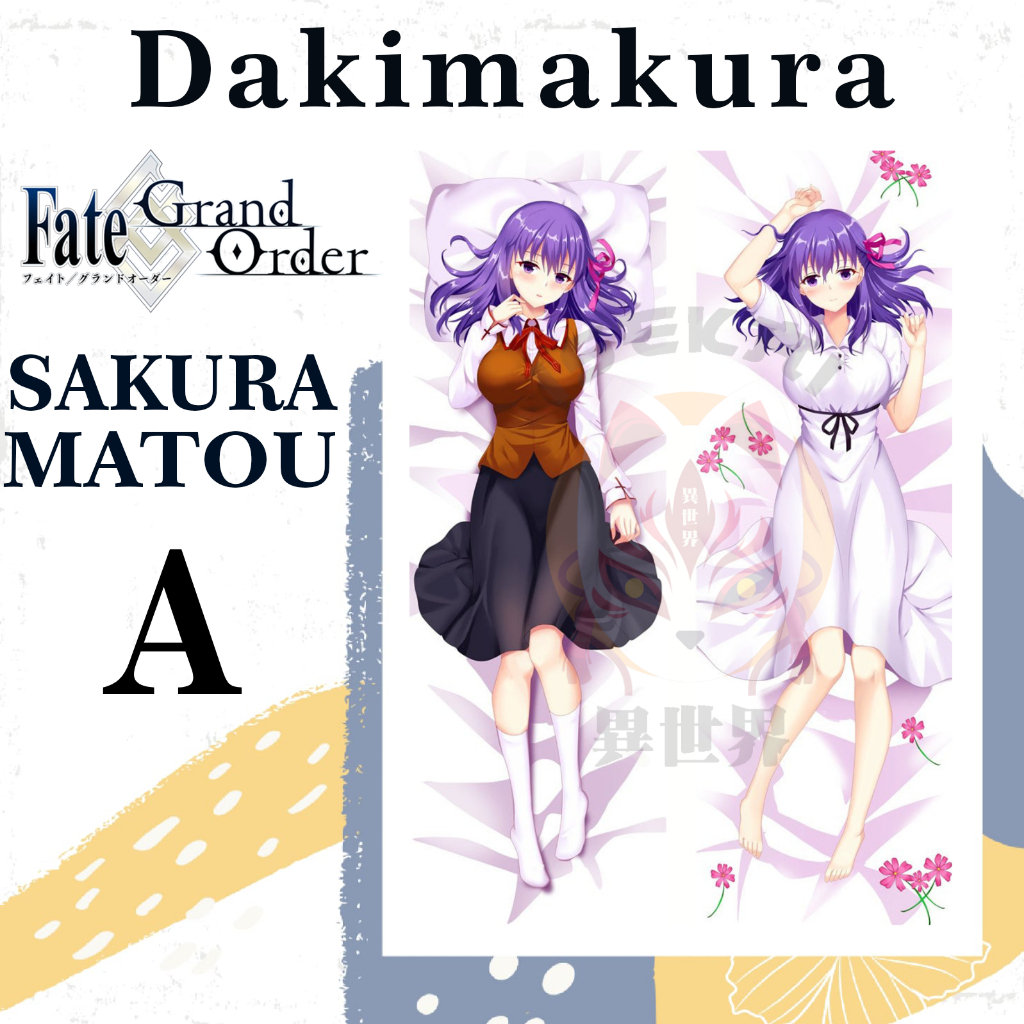 Dakimakura SAKURA MATOU FGO Fate Grand Order - Waifu Anime FGO Fate Grand Order ปลอกหมอน