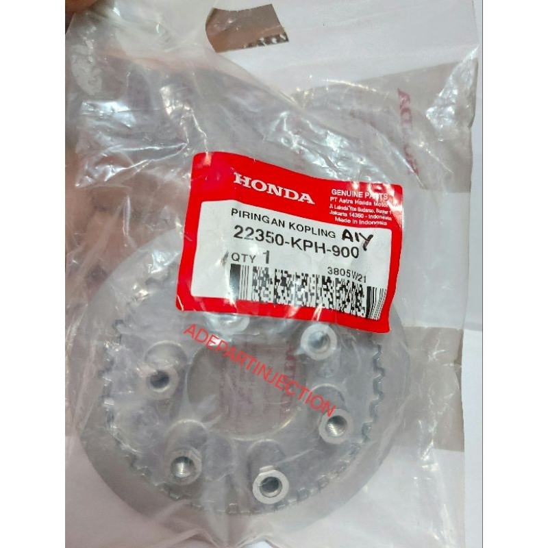 6-FOOT CLUTCH DISC KARISMA SUPRA.125 คาร์บอน SUPRA 125 FI ORIGINAL AHM 22350-KPH-900