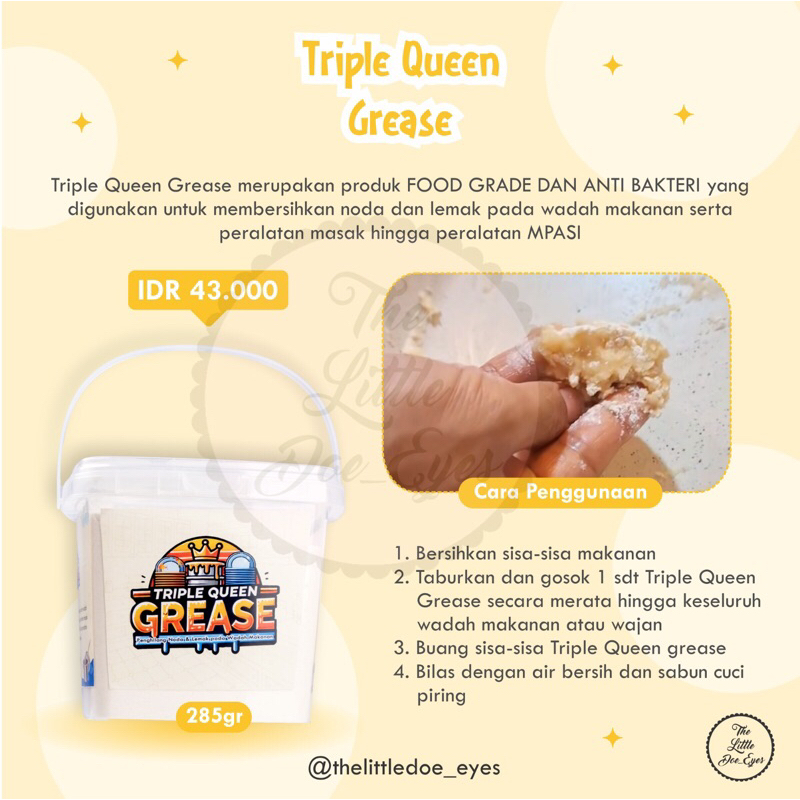 Triple Queen Grease Stain & Grease Remover กล่องใส่อาหาร