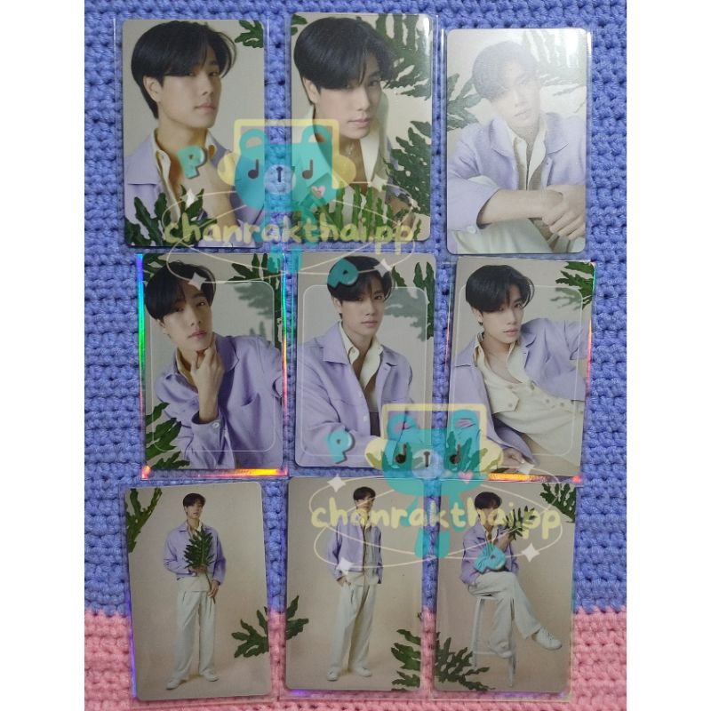 PC BLOOMING PHWIN OFFICIAL GMM