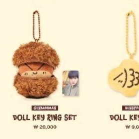 พีซีอย่างเป็นทางการเท่านั้น GUNBAMAN DOLL JISUNG