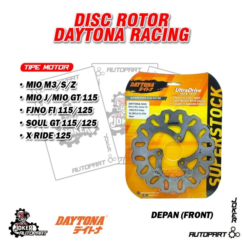 จานเบรค Daytona Mio M3 SZ Mio J Fino Xride Soulgt Mio ดิสก์เบรกเกียร์ Wave สไตล์ 3 หลุม 5025