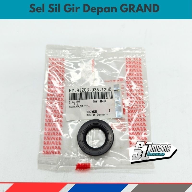 ซีลเกียร์หน้า Cell ASPIRA Grand Supra Legenda Supra Fit New Old Revo Win Prima 17-29-5