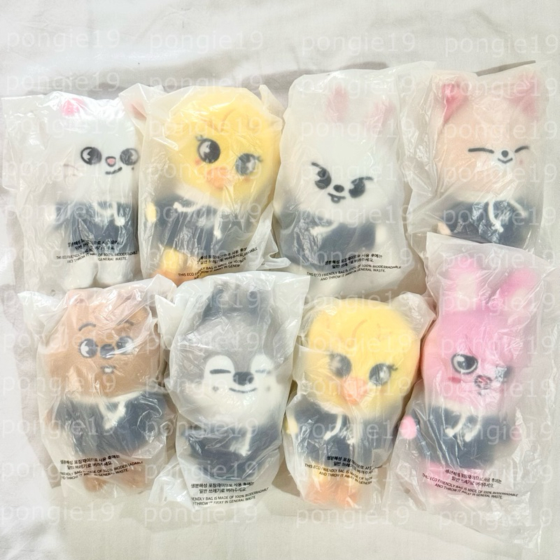 STRAY KIDS / SKZ / SKZOO MAGIC SCHOOL PLUSH MINI VER