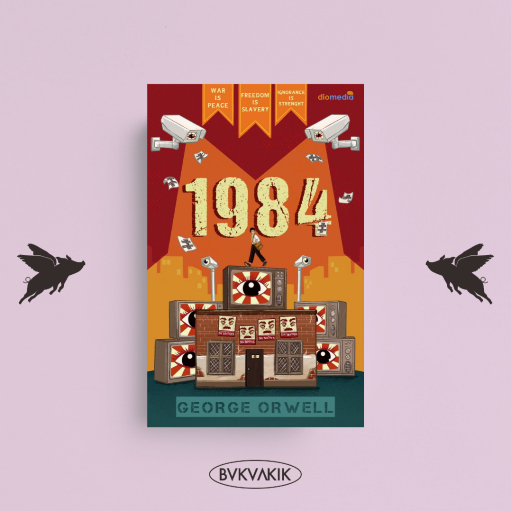 1984 หนังสือ - George Orwell - DIomedia