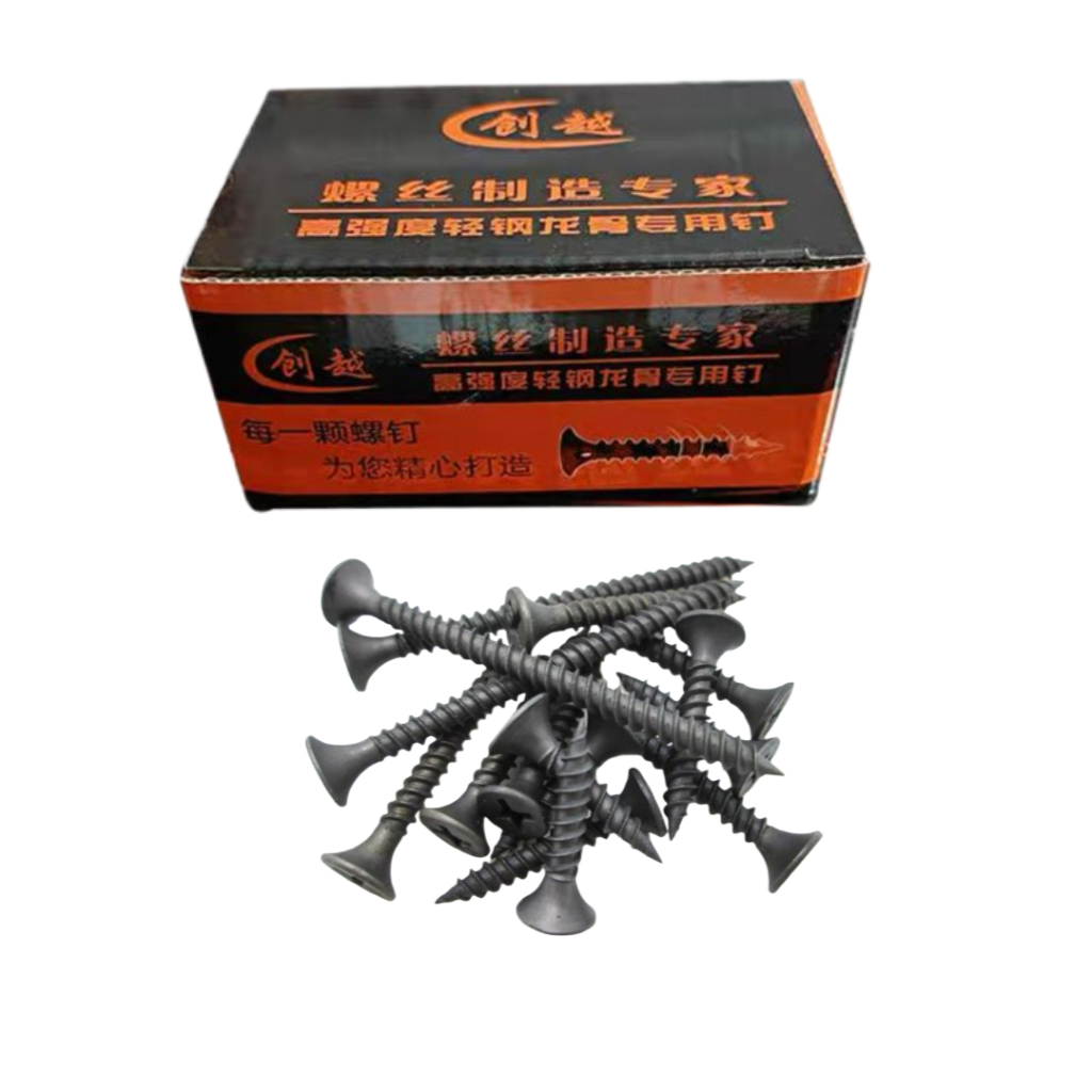 สกรูเหล็กยิปซั่ม Drywall สกรูสีดํา / DRYWALL WOOD SCREW BOLTS STEEL SCREWS