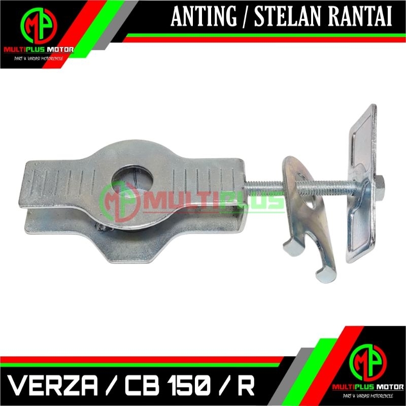 ชุดโซ่ล้อต่างหู VERZA, CB 150R, CB 150 R