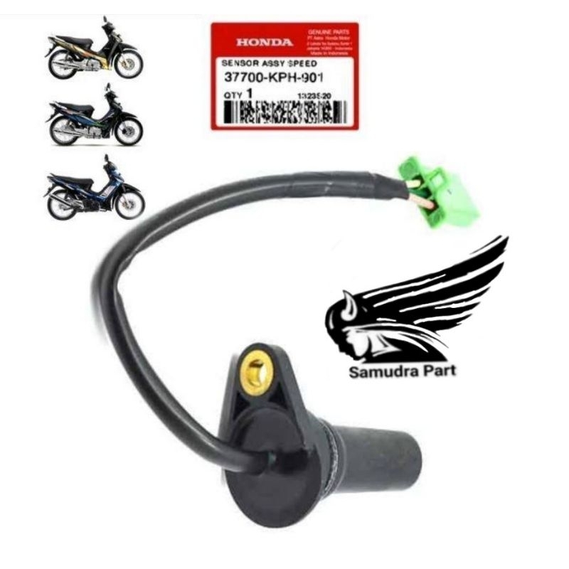 เซ็นเซอร์ความเร็ว Supra 125 มาตรวัดความเร็ว Sensor Supra 125 kharisma karisma original 37700KPH901