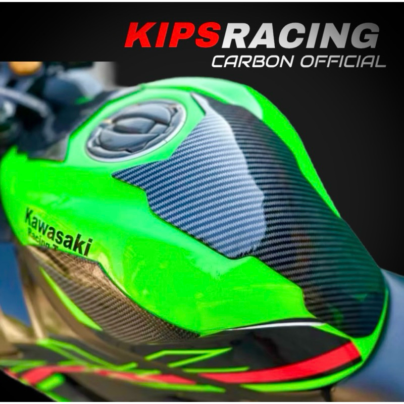 ฝาครอบป้องกันถัง ZX 25 R CARBON M - 1 ▪️Zx25r ฝาครอบถังกันกระแทก zx 25 r ฝาครอบถังคาร์บอน