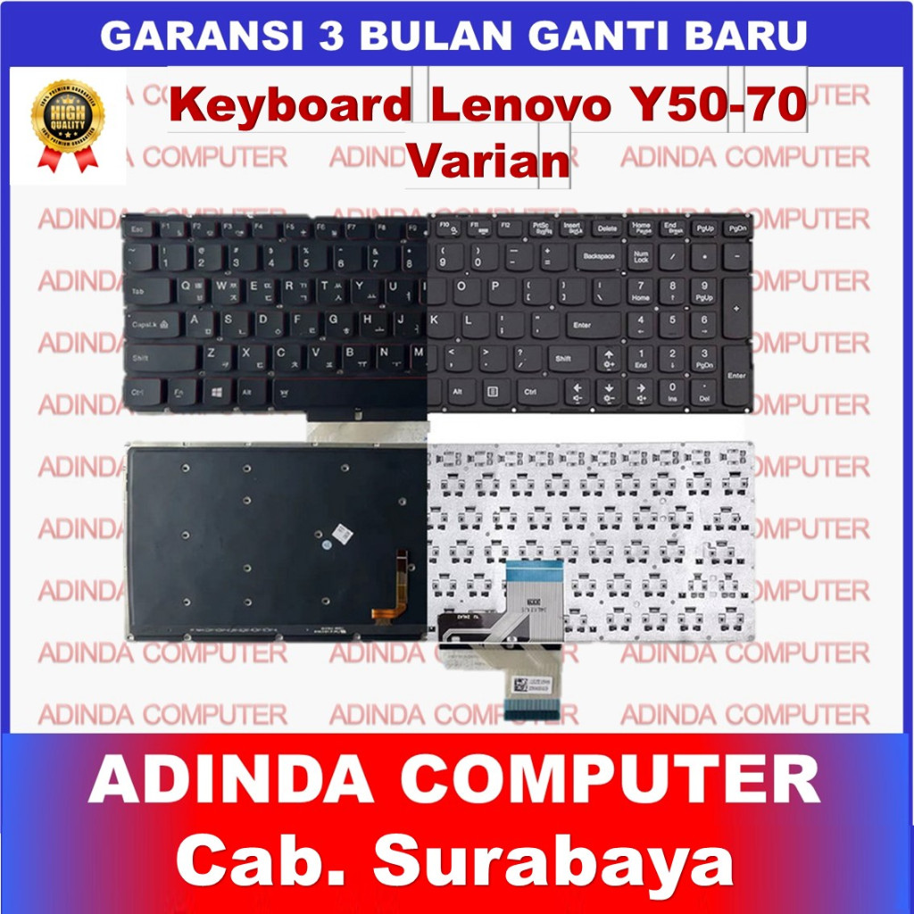 Lenovo Ideapad Y50 Y50-70 Y50-70A Y50-70AM-IFI Y50-70AS Y50-70AS-ISE คีย์บอร์ดแบ็คไลท์