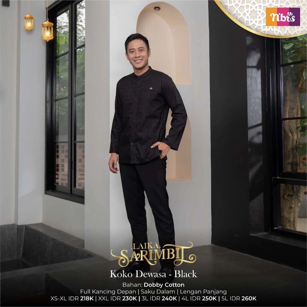 เสื้อ NIBRAS LAIKA ADULT KOKO