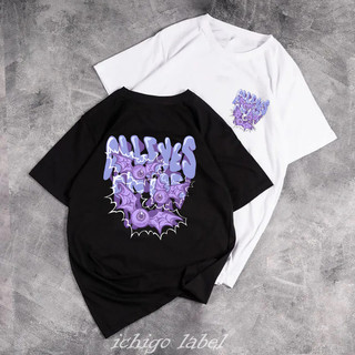 KAOS DISTRO ALL EYES ON ME / KAOS DISTRO PRIA WANITA LENGAN PENDEK