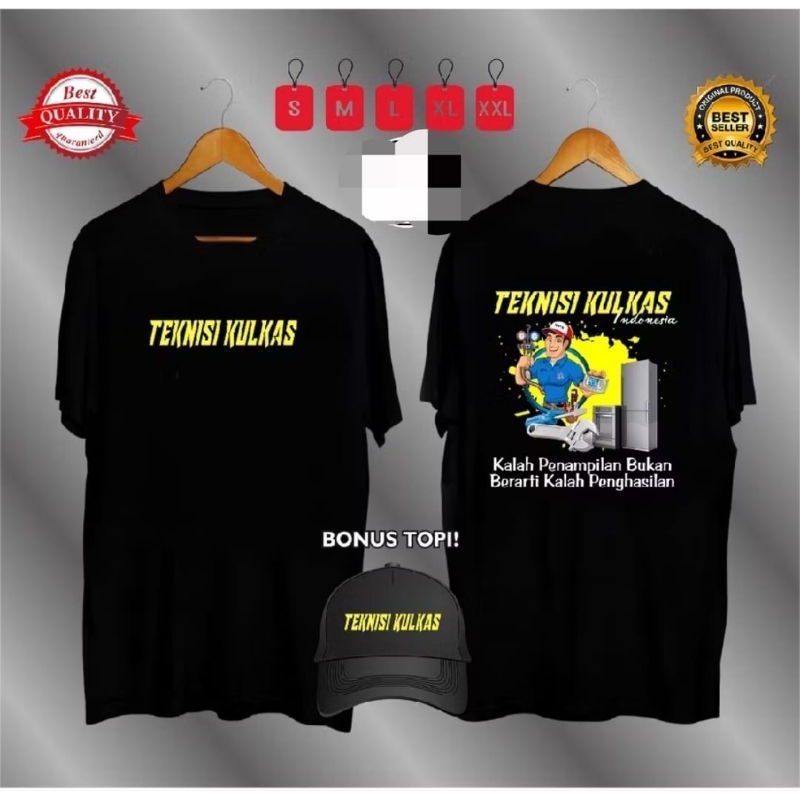 เสื้อยืด FRIDGE TECHNICIAN พร้อมหมวก BONUS