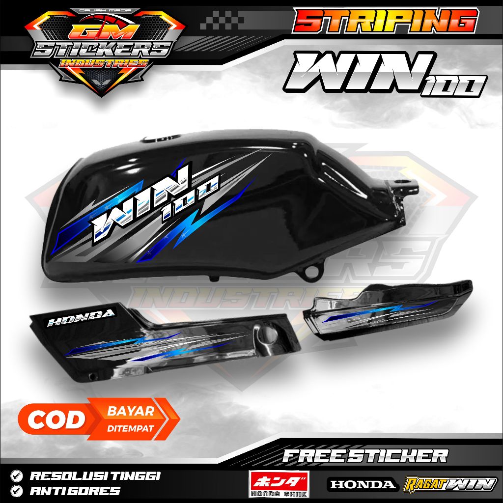 HONDA WIN 100 K33 สติ๊กเกอร์หลากหลายแถบ