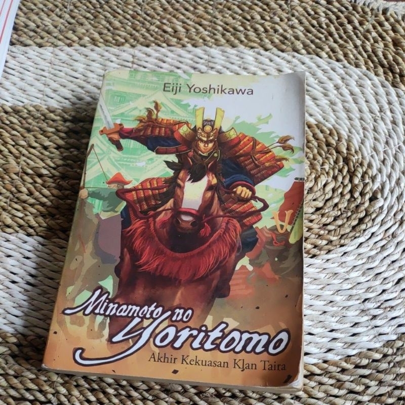 MINAMOTO NO YORITOMO - EIJI YOSHIKAWA ต้นฉบับ