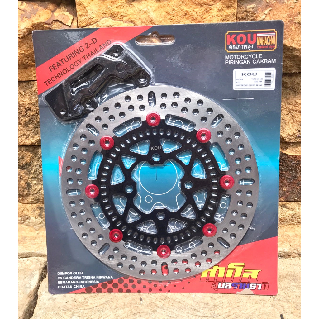 ดิสก์เบรก VARIO 160 abs VARIO 160 CBS หน้าจาน 260mm honda VARIO 160cc abs DUCATI motif