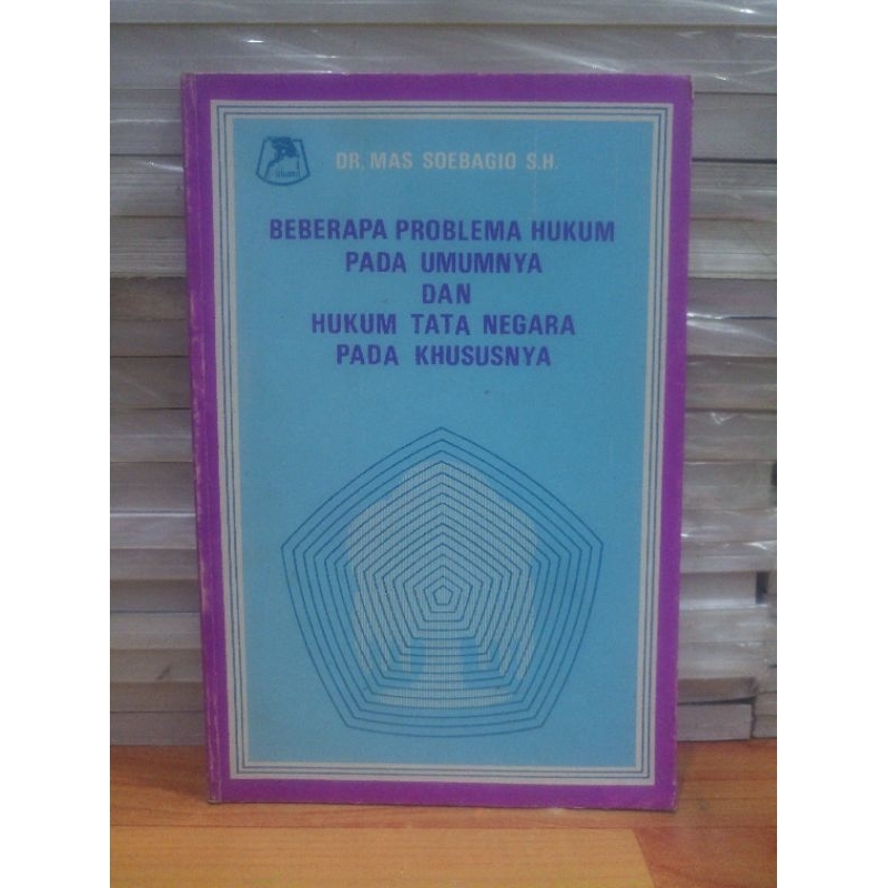 ภัยพิบัติ LEGAL PROBLEMA IN ITS GENERAL AND STATE ADMINISTRATIVE LAW ผู้แต่ง DR. Mas SOEBAGIO SH