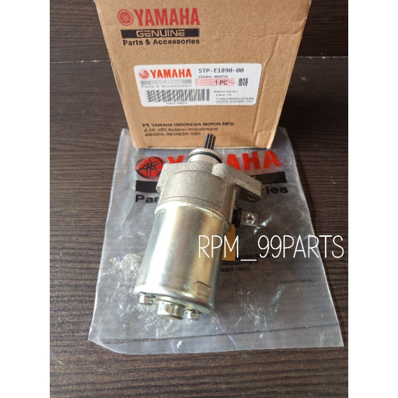 Yamaha Jupiter Z Vega R ใหม่ Crypton Vega R 5TP ไดนาโม
