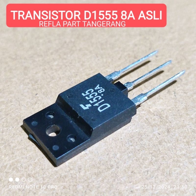 1 ทรานซิสเตอร์ต้นฉบับ D1555 D 1555 D 1555