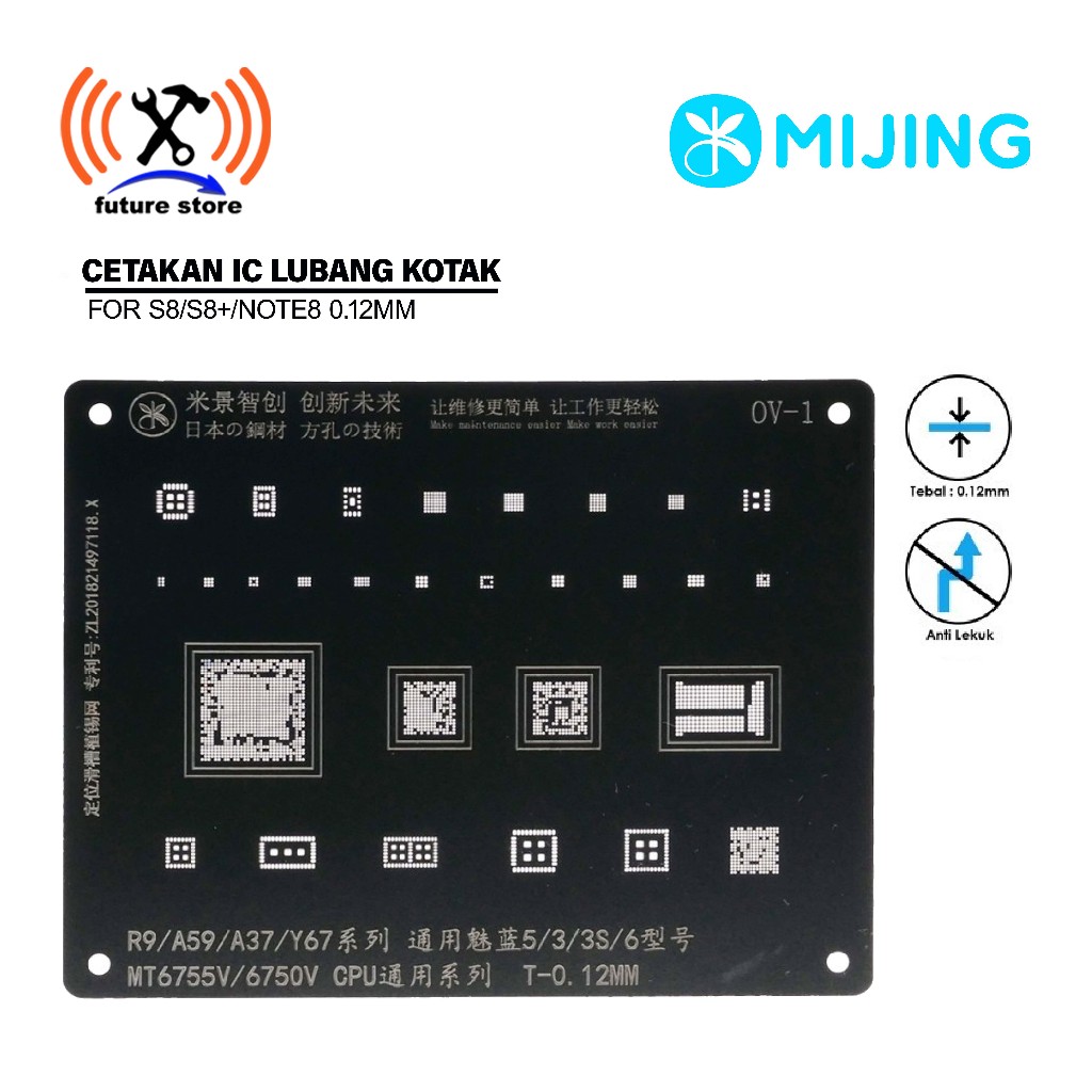 MIJING OV-1 แม่พิมพ์ IC สําหรับ R6/A59/A37/Y67 0.12 มม.Original Square Hole