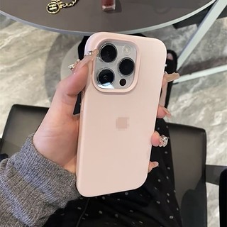CrashStar New Light Pink With Logo Liquid Silicone Soft Anti-drop Phone Case For iPhone 17 16 15 Pro Max Plus 14 13 12 11 XR Solid Color Skin-friendly Phone Casing Anti-fingerprint Phone Cover Shell With Velvet Inside