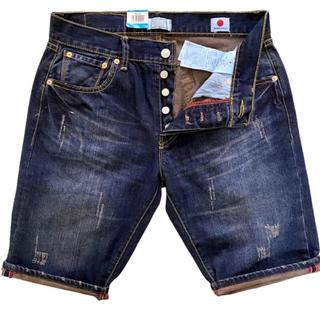 Celana Pendek Jeans Denim Pria Motif Cakar Distro Terbaru | Celana Jeans Pendek Pria Regular Fit
