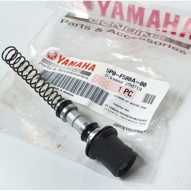 เบรกหน้าหลักซีล 5P0 MIO SPORTY SMILE J M3 Z XEON SOUL GT XRIDE FINO 115 125 AEROX VISION JUPITER VEG