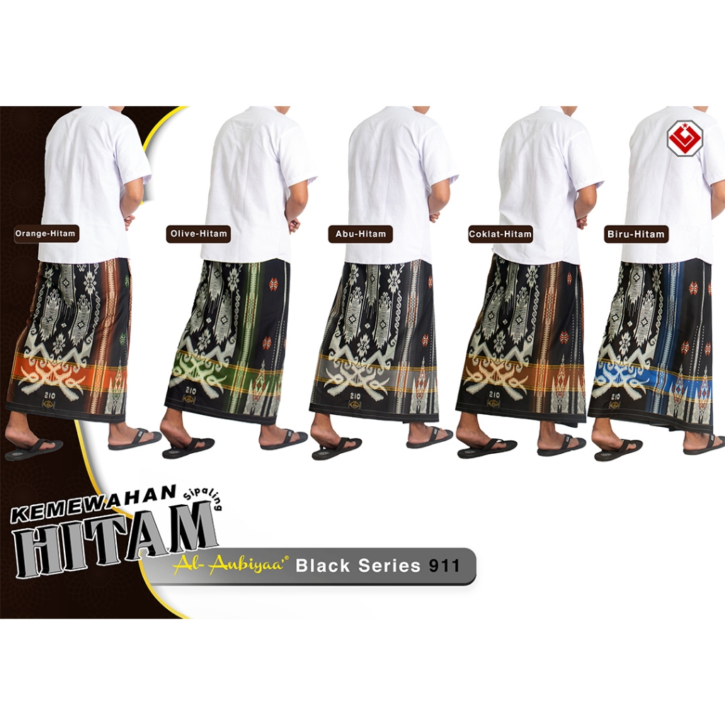 ผ้าซิ่นผู้ชายมุสลิม - Al-anyia Black Series Dos No. 911