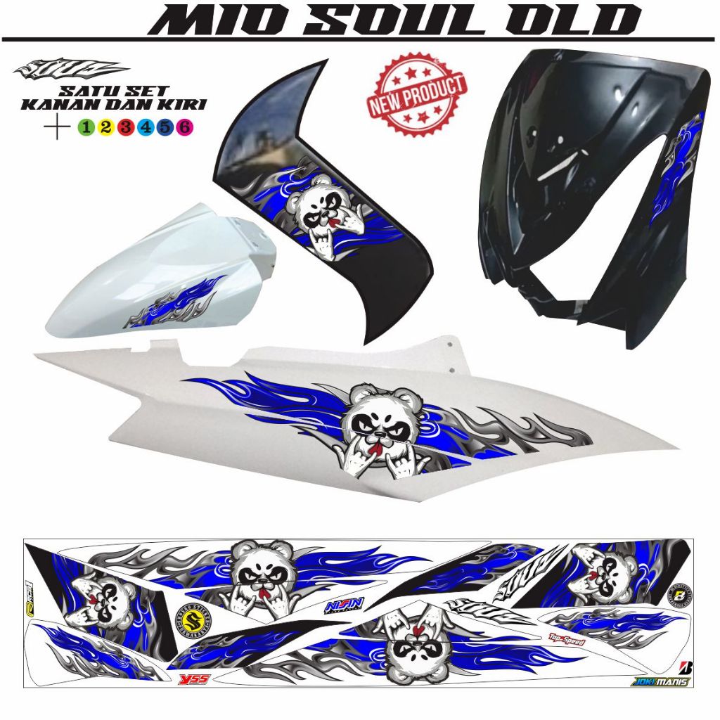 Striping MIO SOUL CARBU OLD COOL MOTIF สติ๊กเกอร์