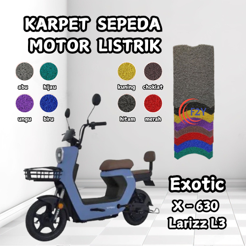 Exotic X630 Larizz L3 พรมมอเตอร์ไซค์ไฟฟ้า, เสื่อเท้า, ที่วางเท้า