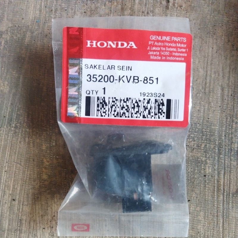 สวิตช์ไฟเลี้ยวคาร์บูเรเตอร์ Beat 35200KVB851