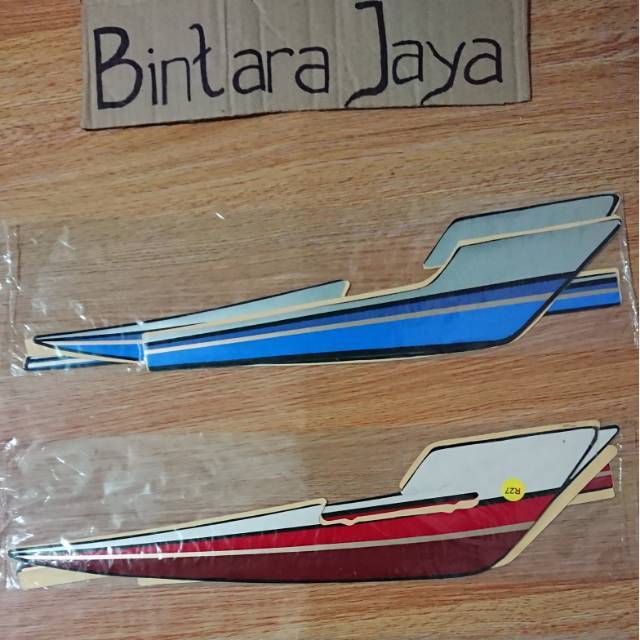 สติ๊กเกอร์แถบ Honda GL Pro 1990 1991