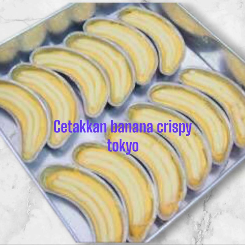 10 ชิ้น TOKYO CRISPY BANANA MOLDS / BANANA CAKE MOLDS