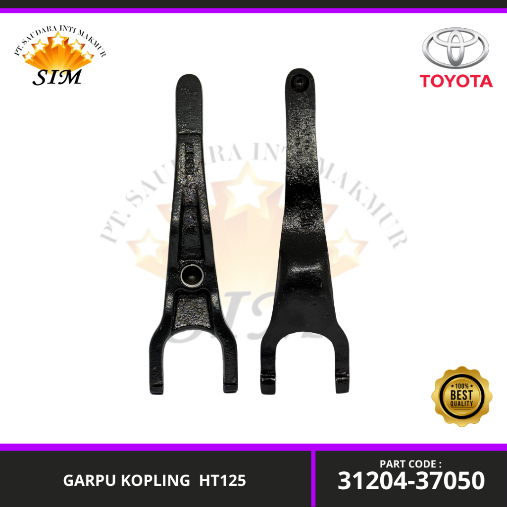 ส้อมคลัช HT125 - 31204-37050