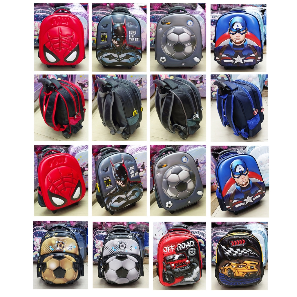 BOYS TROLLEY BAG ลายนูนโรงเรียนอนุบาล Push TROLLEY - 1912