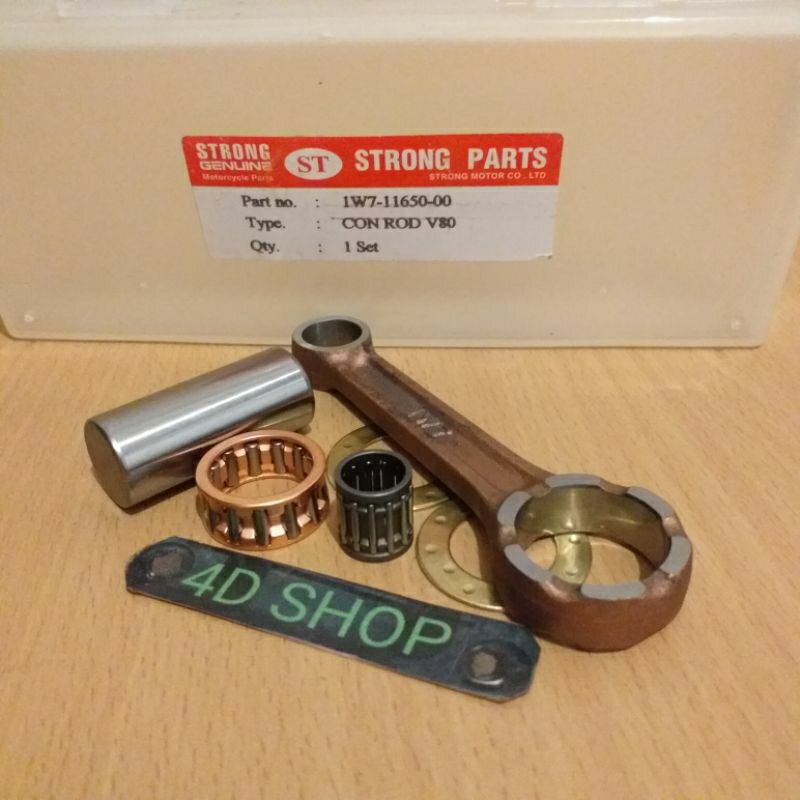 YAMAHA V80 CONROUD V-80 มาตรฐาน