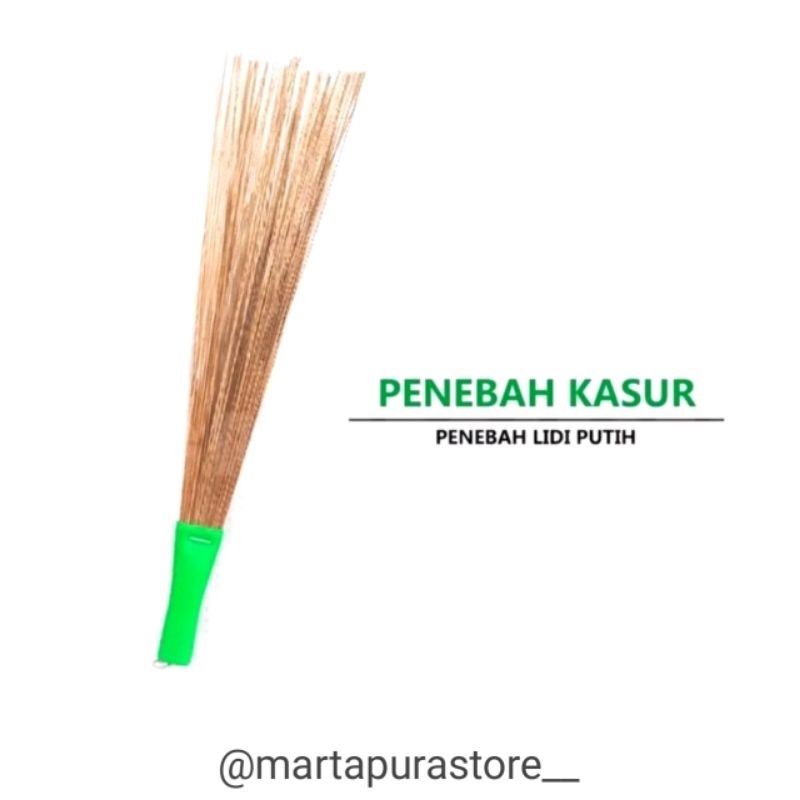 MATTRESS BROOM / MATTRESS BROOM / BROOM