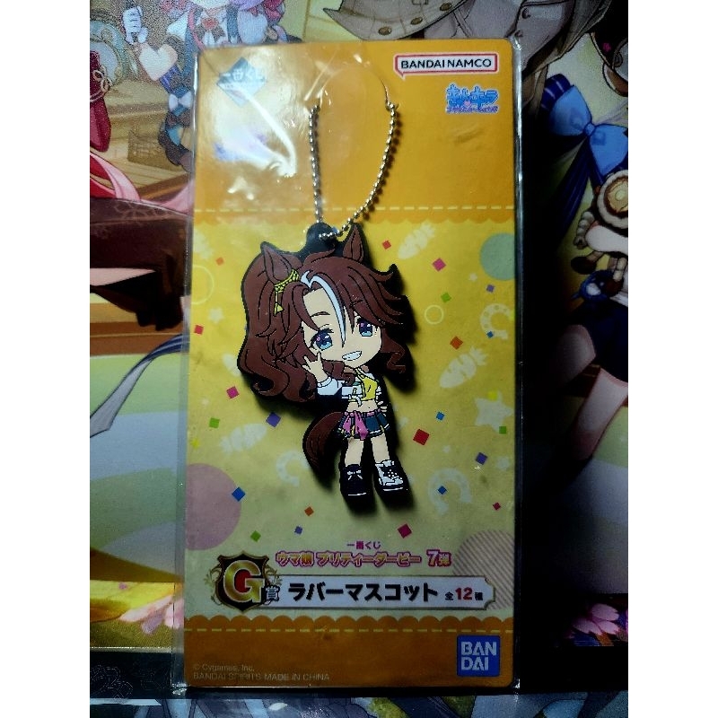 Ichiban Kuji Uma Musume Pretty Derby G รางวัล Mejiro Palmer
