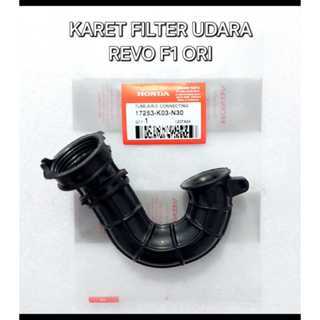 ยางกรองอากาศ REVO FI ดั้งเดิม 17253-K03-N30