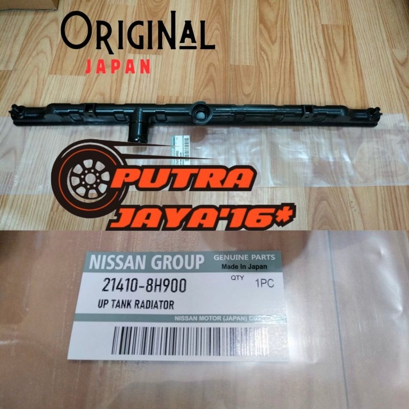 UPPER TANK RADIATOR CAP NISSAN XTRAIL T30 THIN JAPAN MODEL