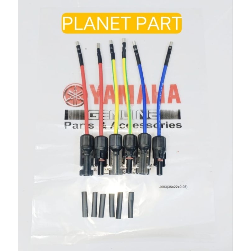 ซ็อกเก็ต SPULL SOUL CABLE MC4 AEROX LEXI NMAX N MAX ANTI ERROR CODE