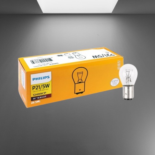 Philips P21 5W 12V-Bulb ไฟเบรครถจักรยานยนต์รถยนต์ 12499